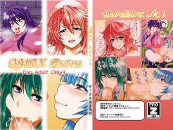QMAX Extra cover