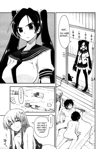Mozaiku X Sanshimai Ch8 cover