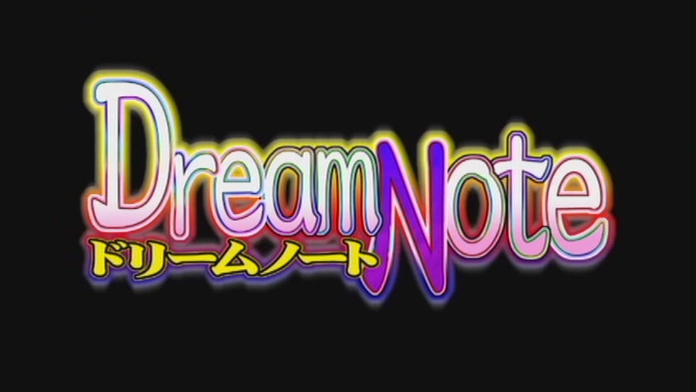 Dream Note Ep 2 page 7 full