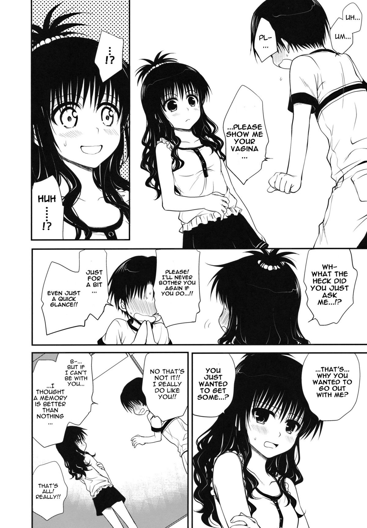 Houkago Mikan | After-School Mikan page 3 full