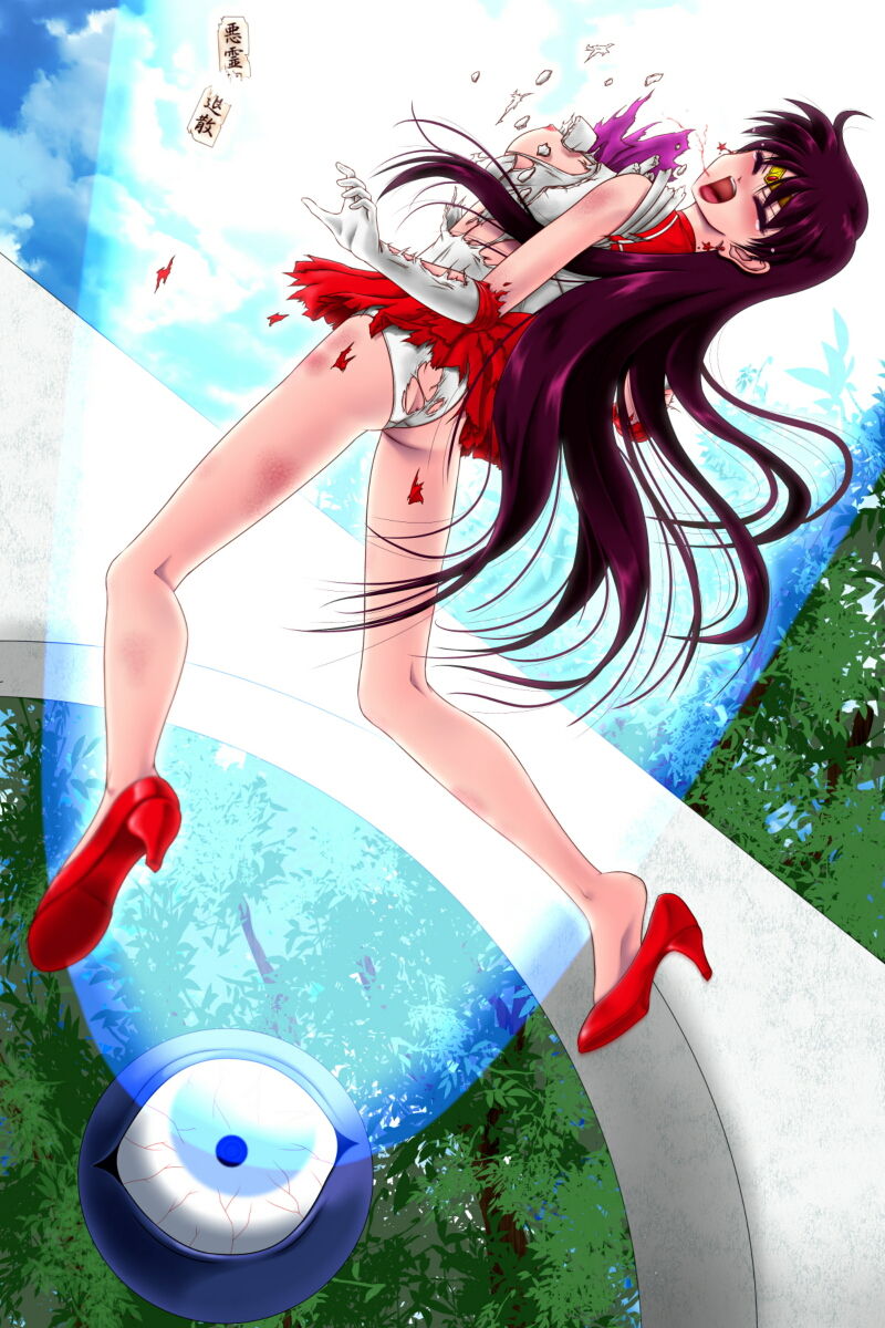 Knockout! 3 Bishoujo Senshi no Houkai ~Kasei Hen~ page 4 full