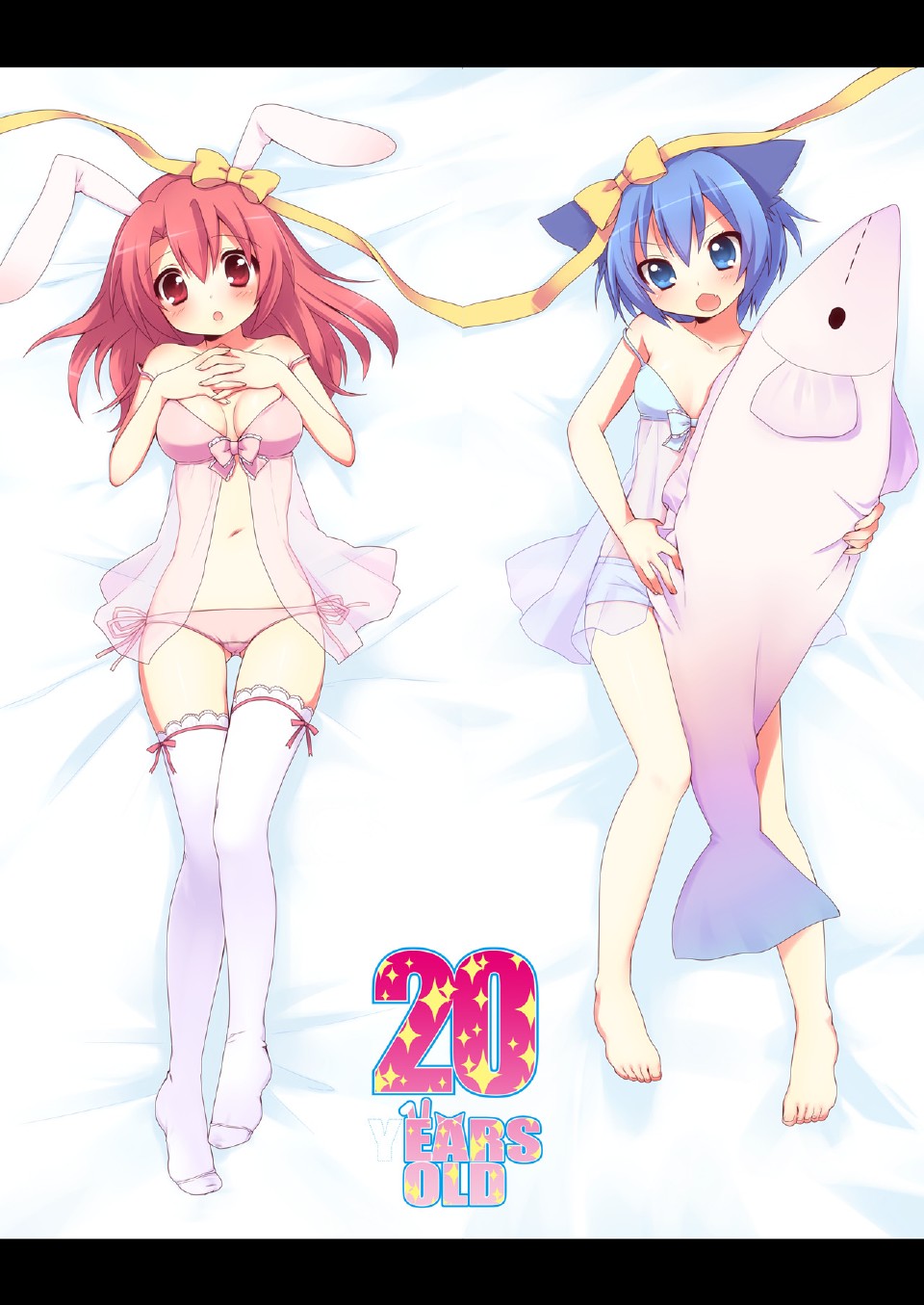 20 YEARS OLD page 3 full