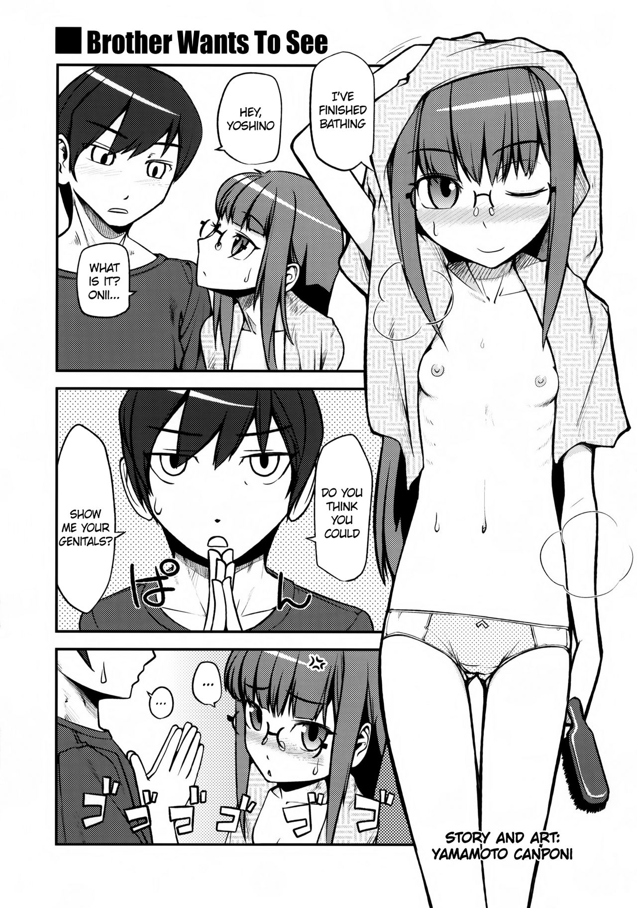 Imouto wa Mujihi na Ani no Joou | My Sister Is A Harsh Mistress  =TLRF+TV= page 5 full