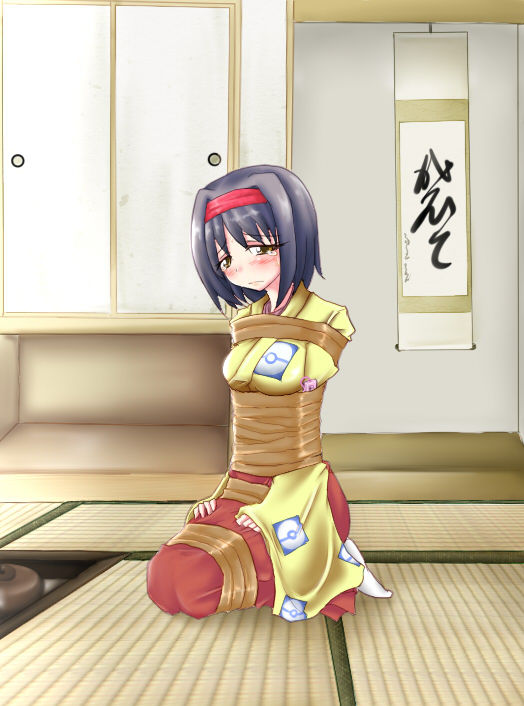 pokemon Erika page 1 full