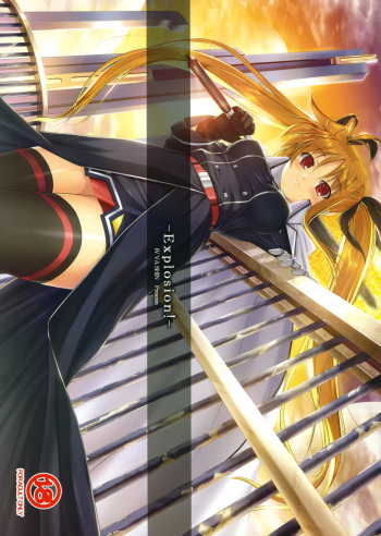 Explosion! cover