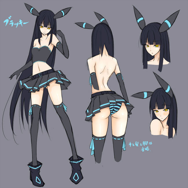 dakimakura hug pillow 04 page 5 full