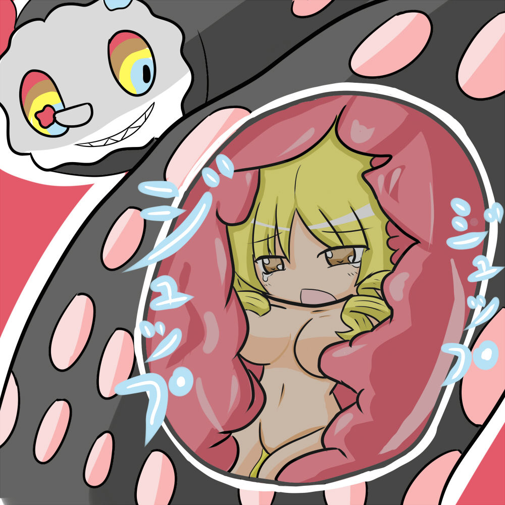 puella magi madoka magica page 9 full