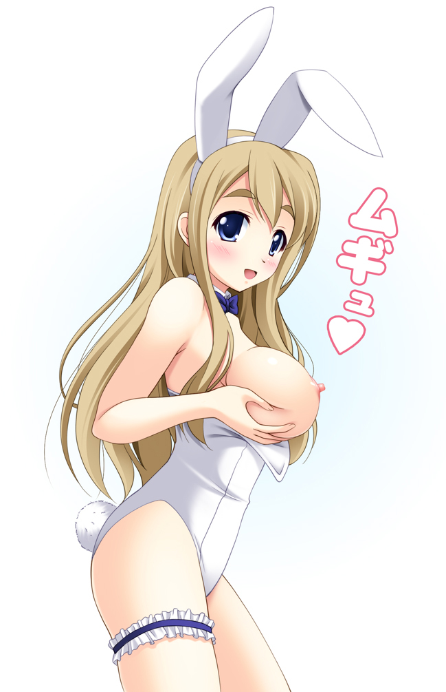 K-on Artists2 page 7 full