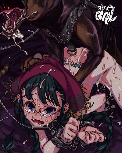 - Artist- Hoshikubi page 8 full
