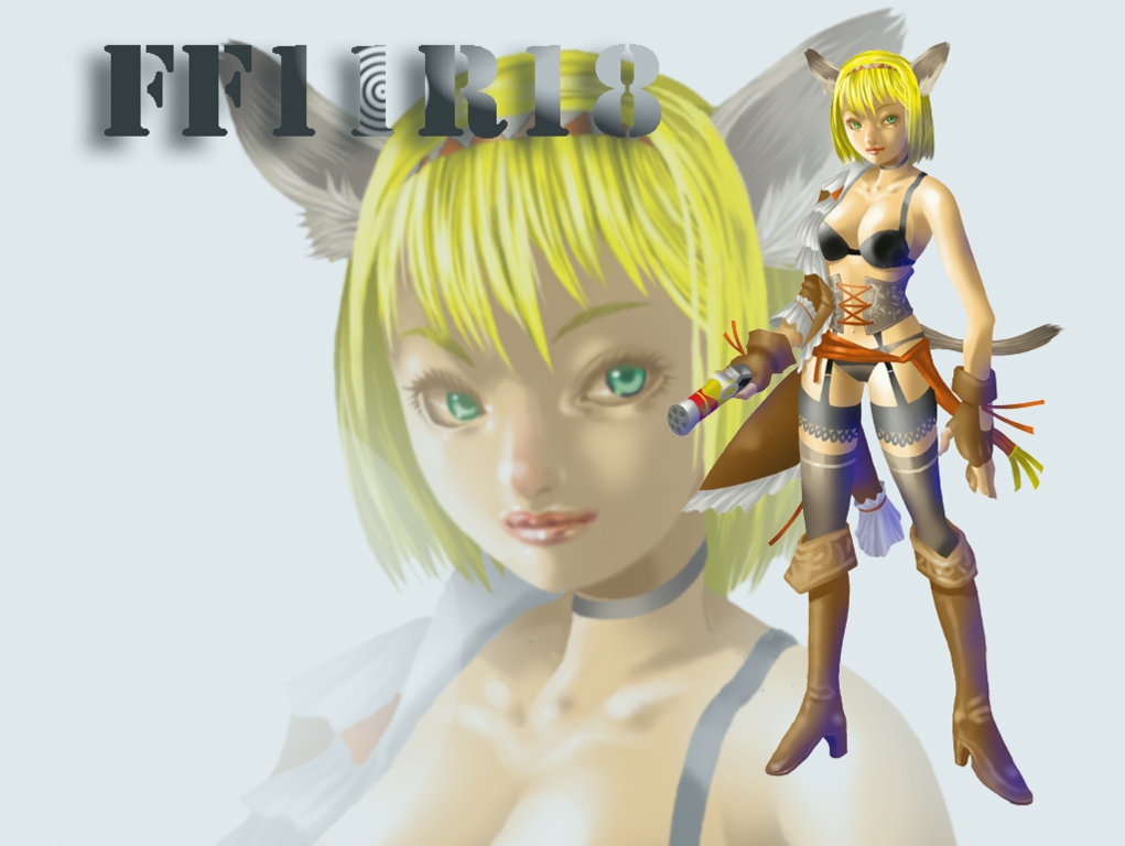 FF11 R-18 page 6 full