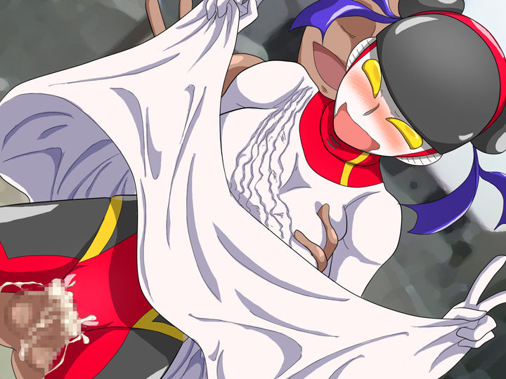 Gokai Bitch! page 6 full