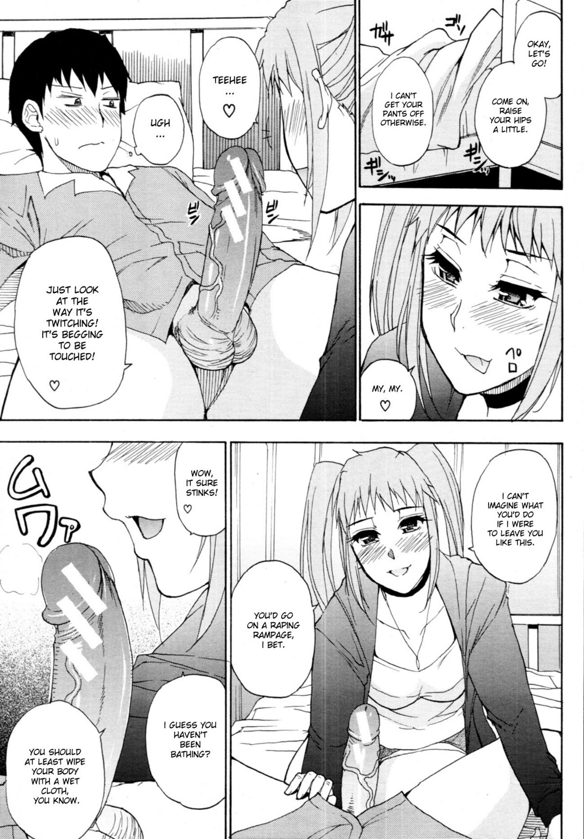 Moto Kano | Ex-Girlfriend page 7 full