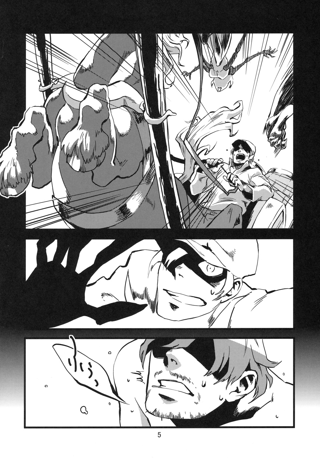 Jingai Haruman 2 page 6 full