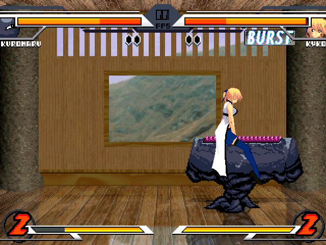 |MUGEN| Animated Sex-Gifs Collection page 4 full