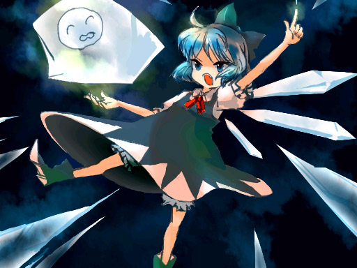 Loli File CXI page 3 full