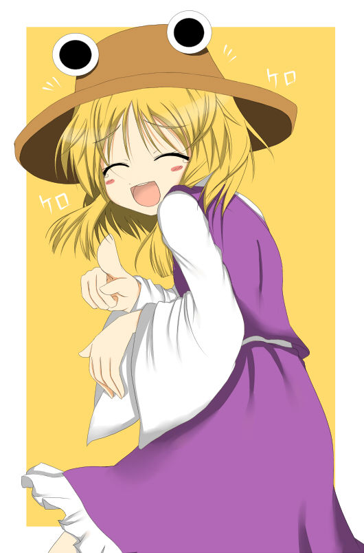 Loli File CXI page 5 full