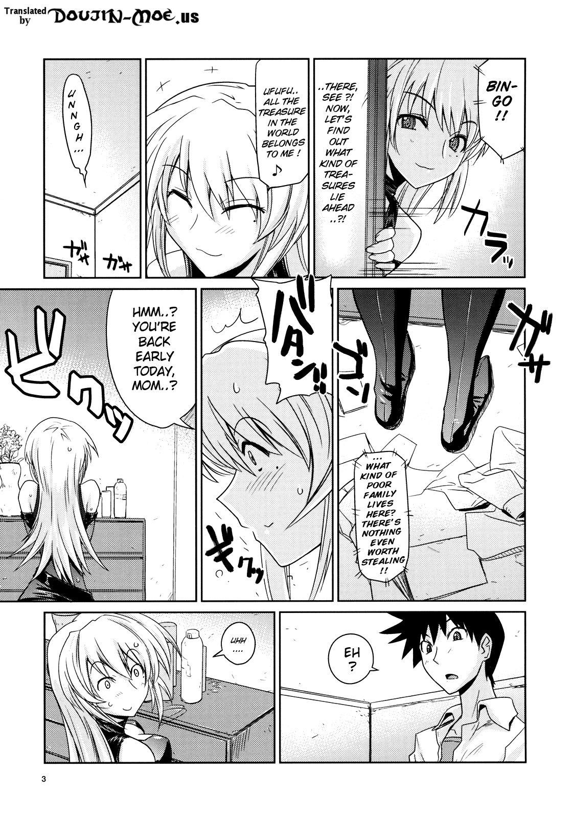 Akisu Hoihoi! page 4 full