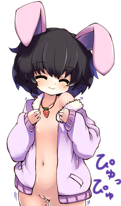 tewi inaba gallery page 9 full
