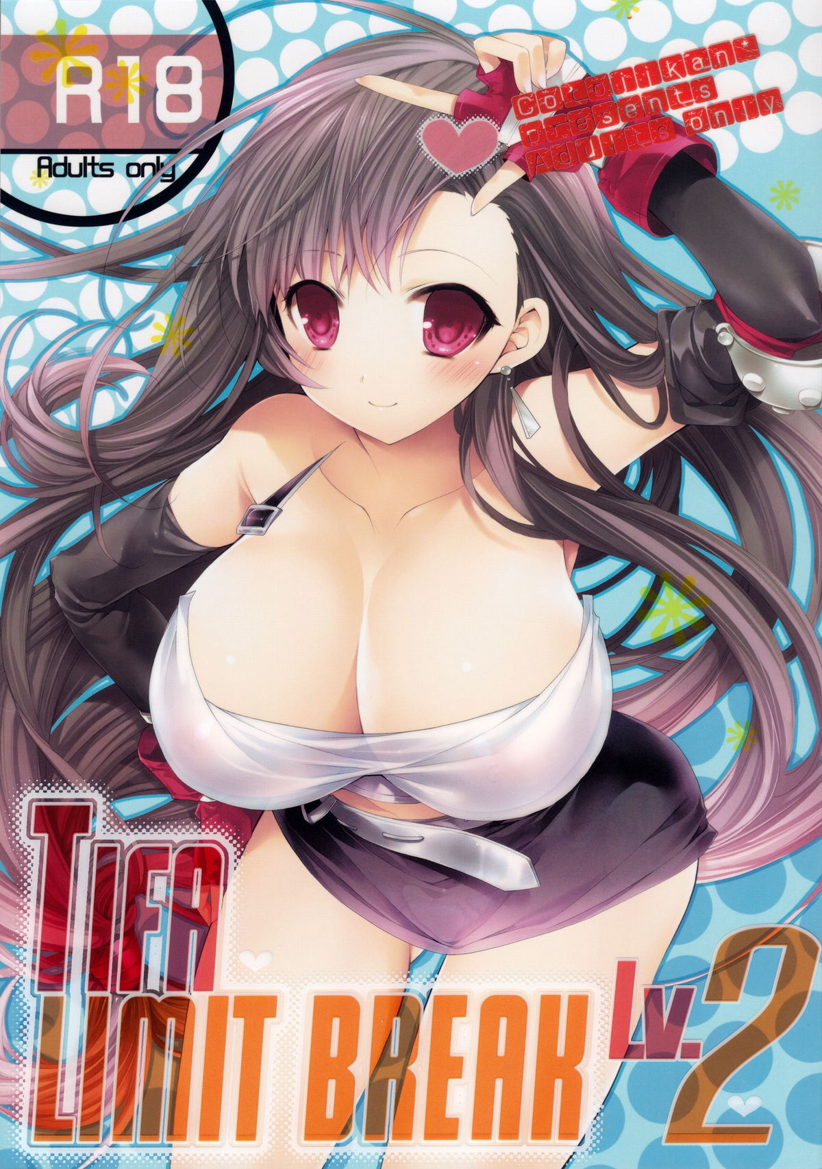 TIFA LIMIT BREAK LV.2 page 1 full