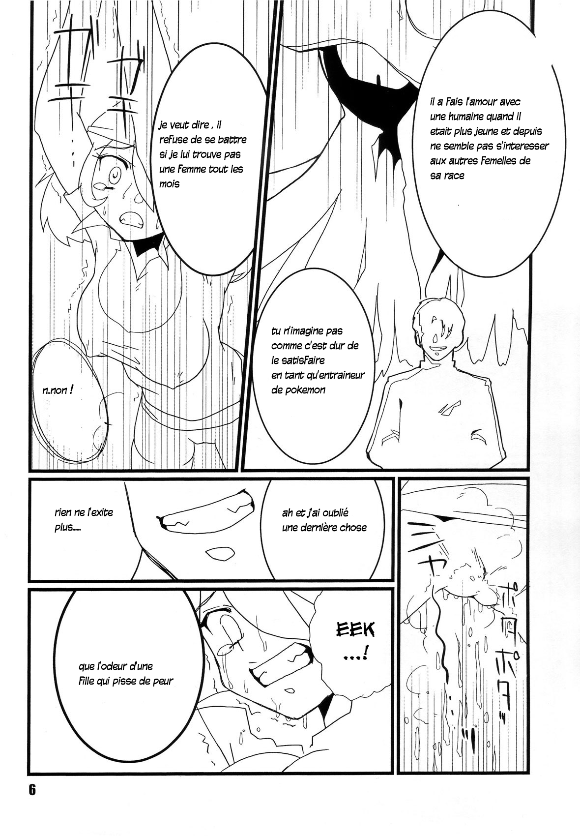 Red. page 5 full