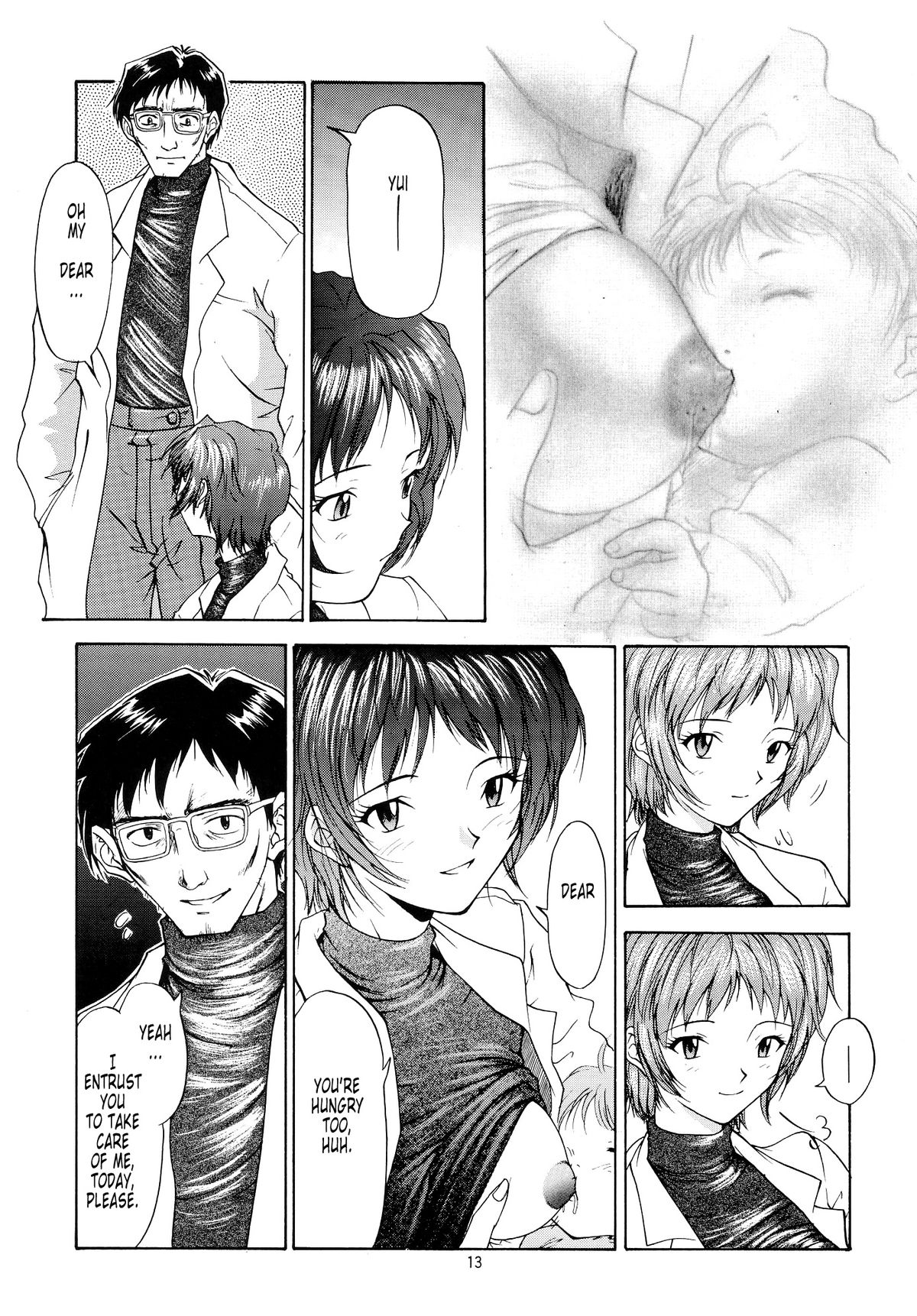 EVANGELIUM AETERNITATIS Eien Fukuinsho ii   =Tonigobe= page 9 full