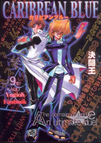 Caribbean Blue cover