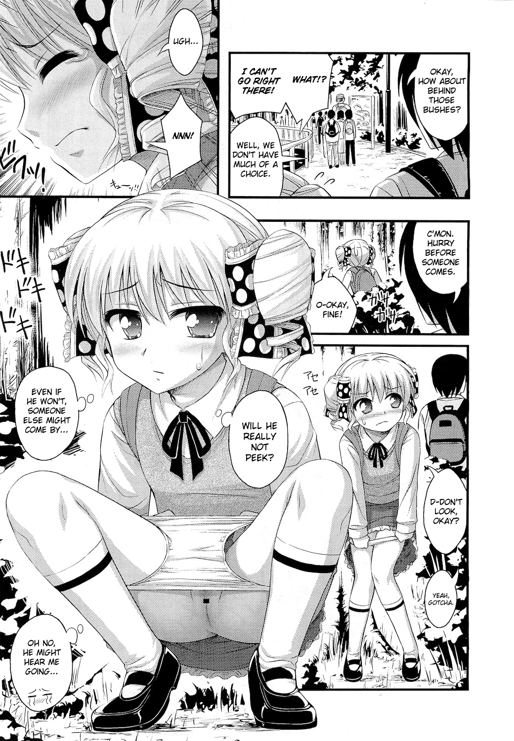 Nyondere page 3 full