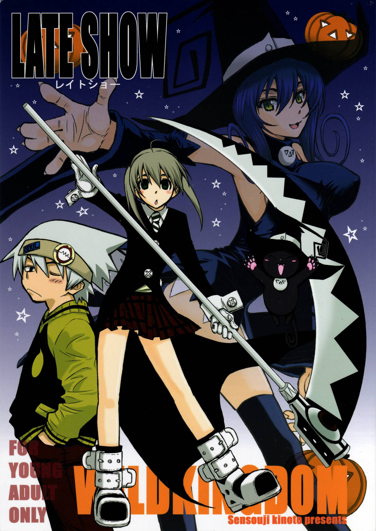 LATE SHOW page 1 full