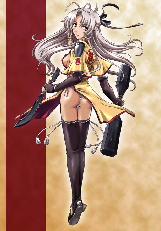 Misoya CG Collection page 2 full
