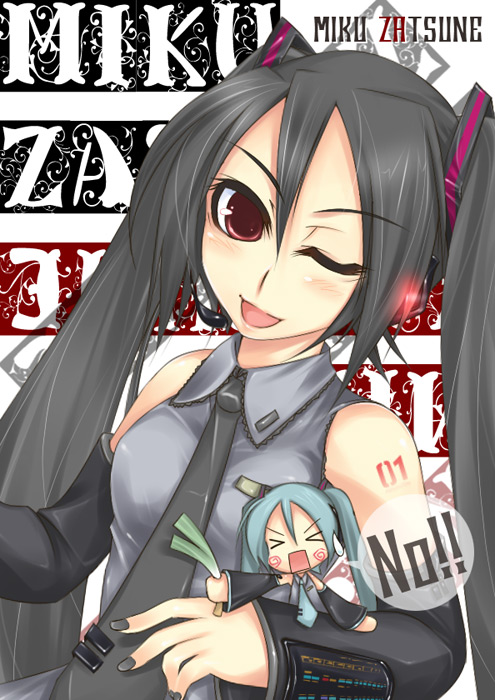 Serizawa  Image set page 5 full