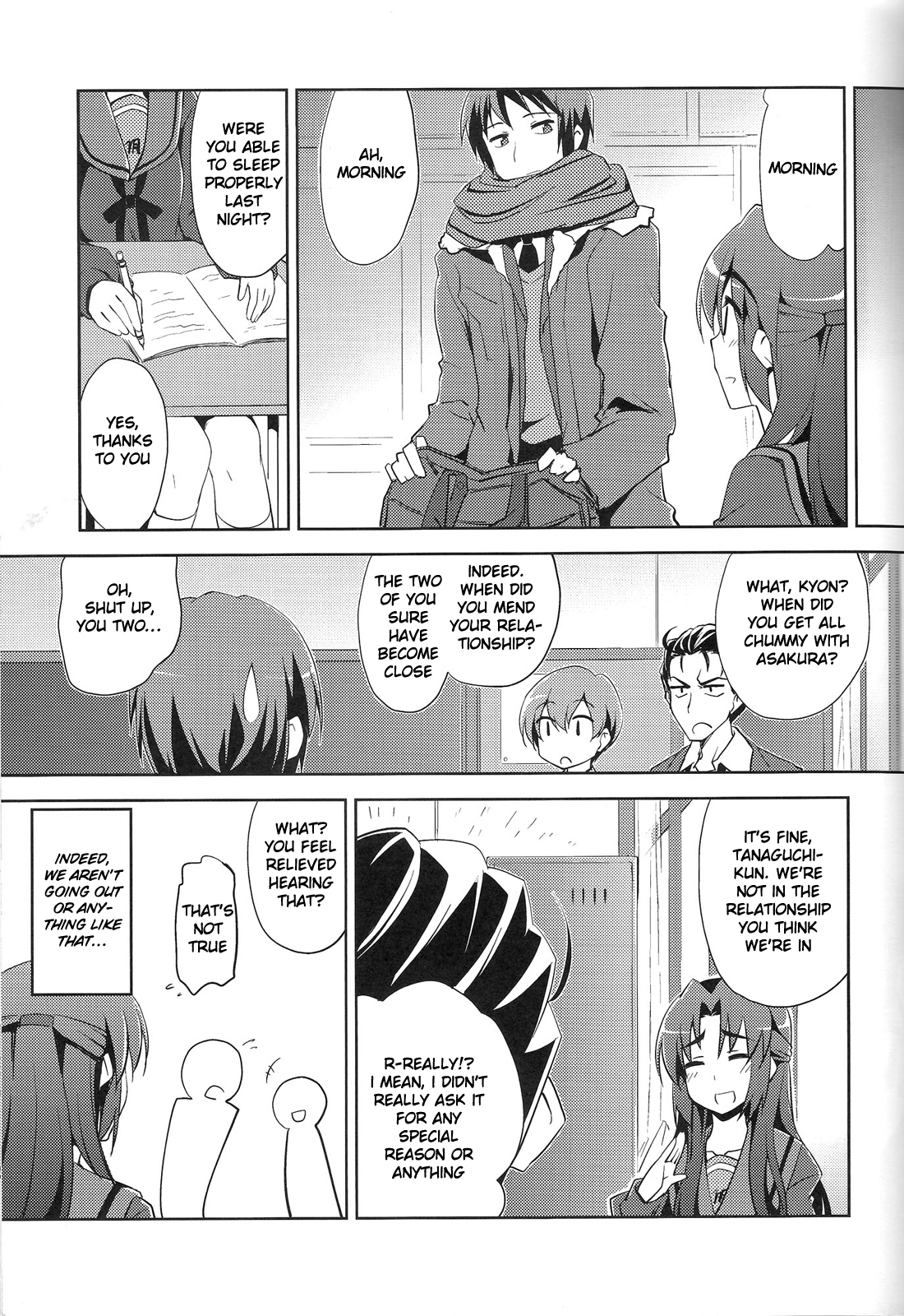 Seek Error Virus page 6 full