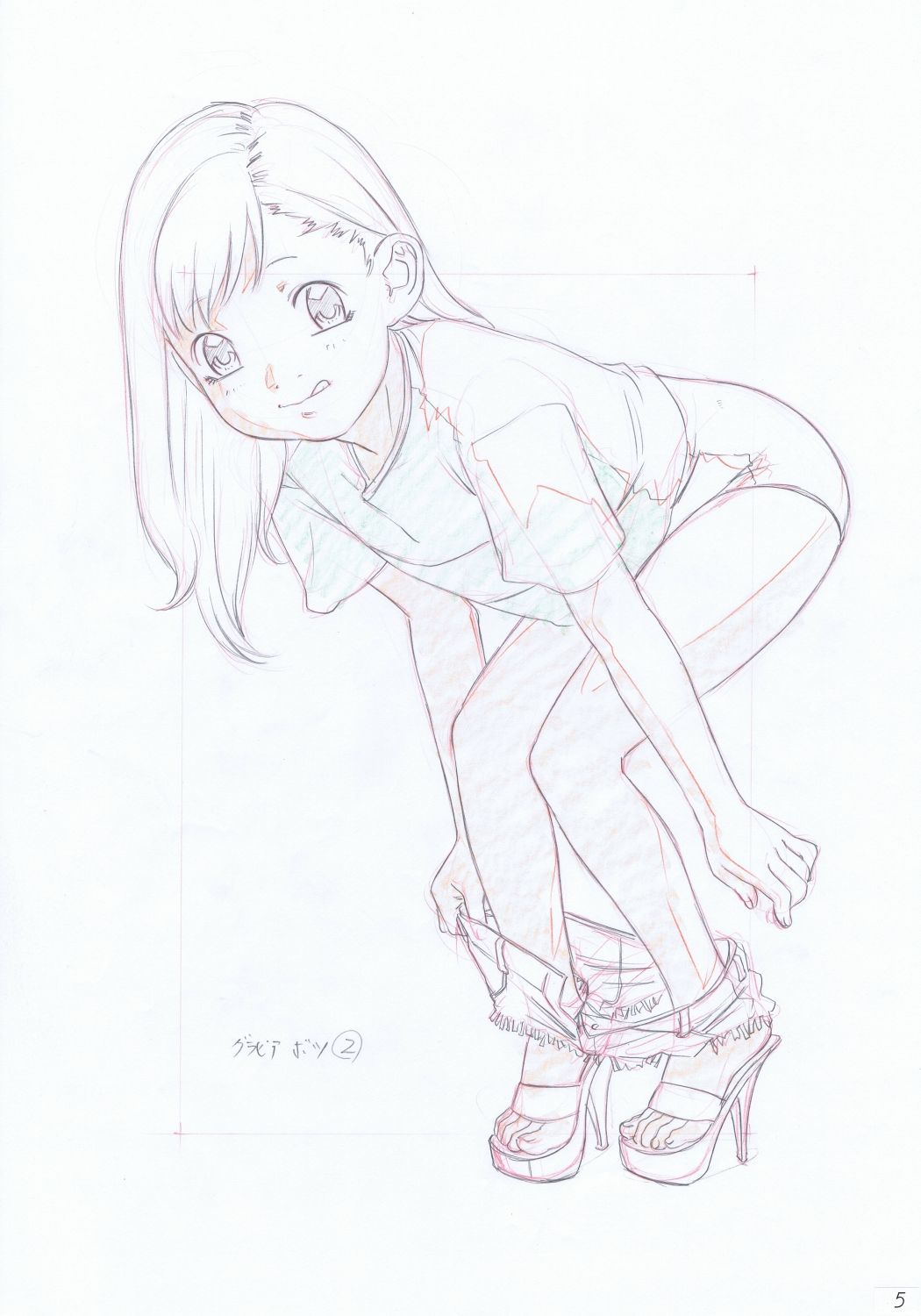 Rakugaki-s 9 ~Original Shoujo Enpitsu Genga shuu~ page 8 full