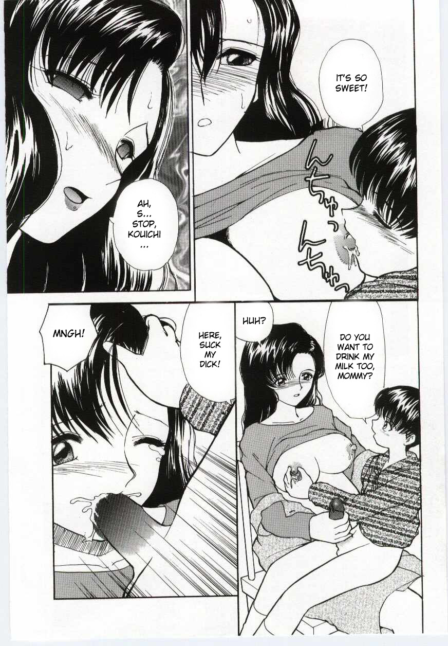 Mama wa Boku no. | Mommy’s Mine! page 6 full
