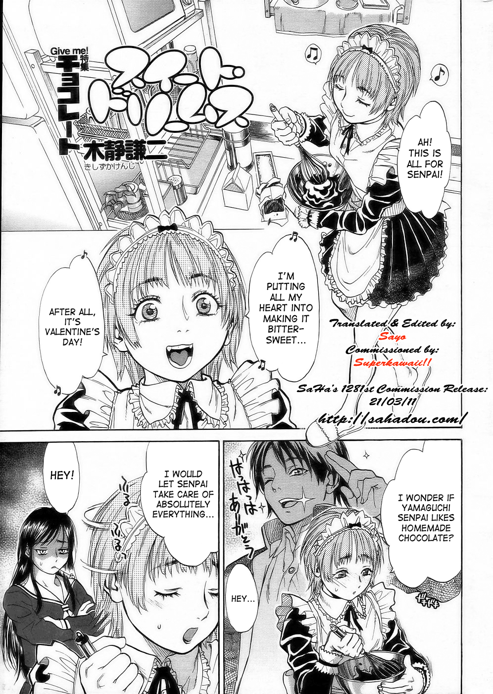 Sweet Dreams page 1 full