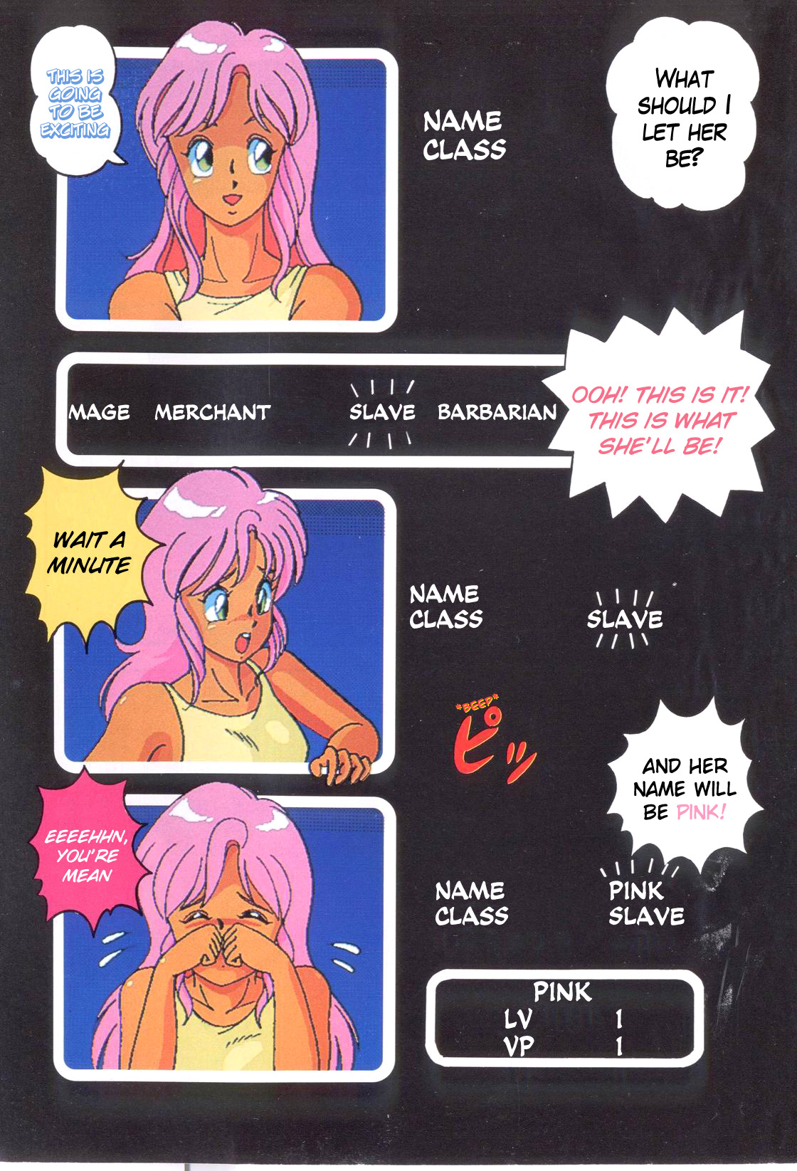 Dragon Pink page 6 full