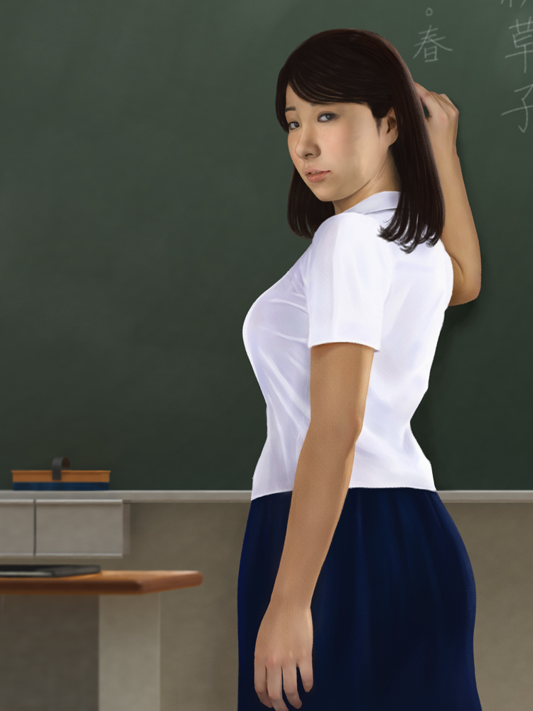 Oretachi no Iinari Sensei page 3 full