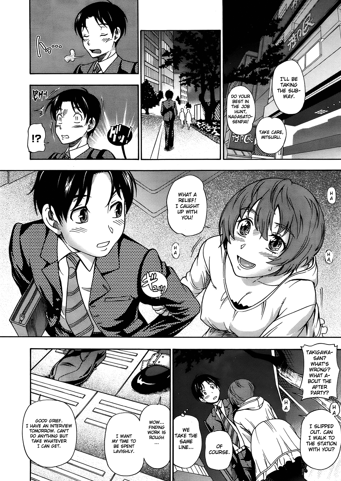 Sakura Chiru Saku page 2 full