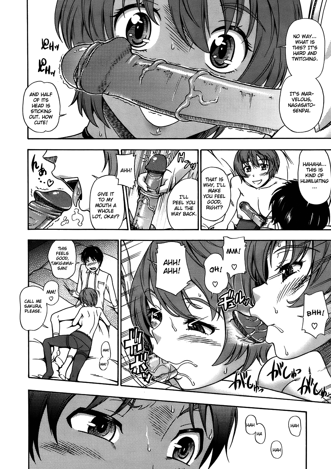 Sakura Chiru Saku page 8 full