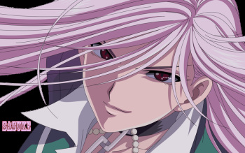 Rosario+Vampire - Moka White cover