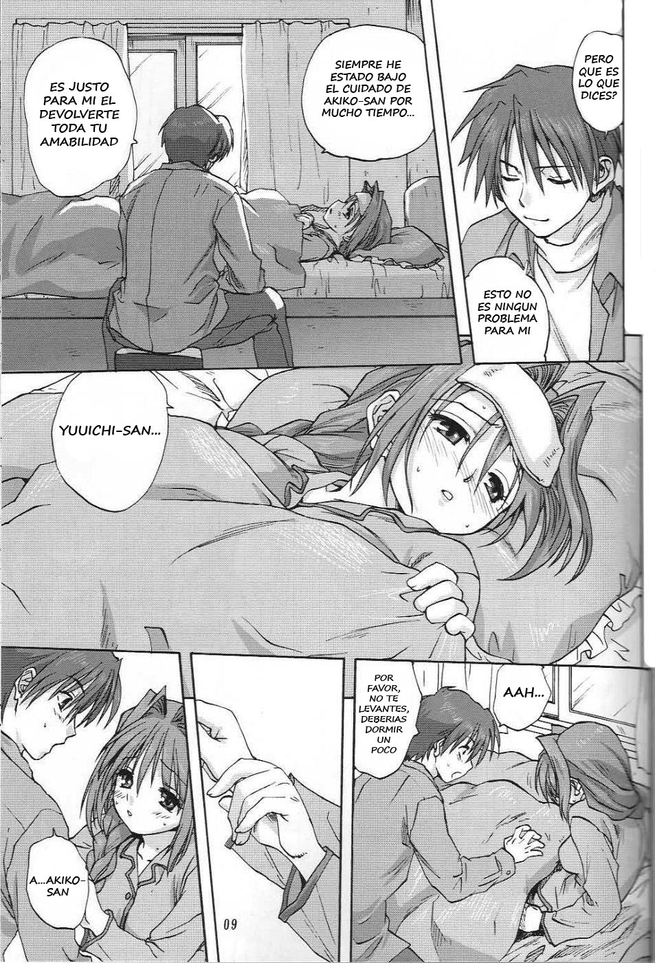 Akiko-san to Issho 2 page 8 full
