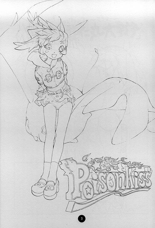 Poison Kiss page 2 full