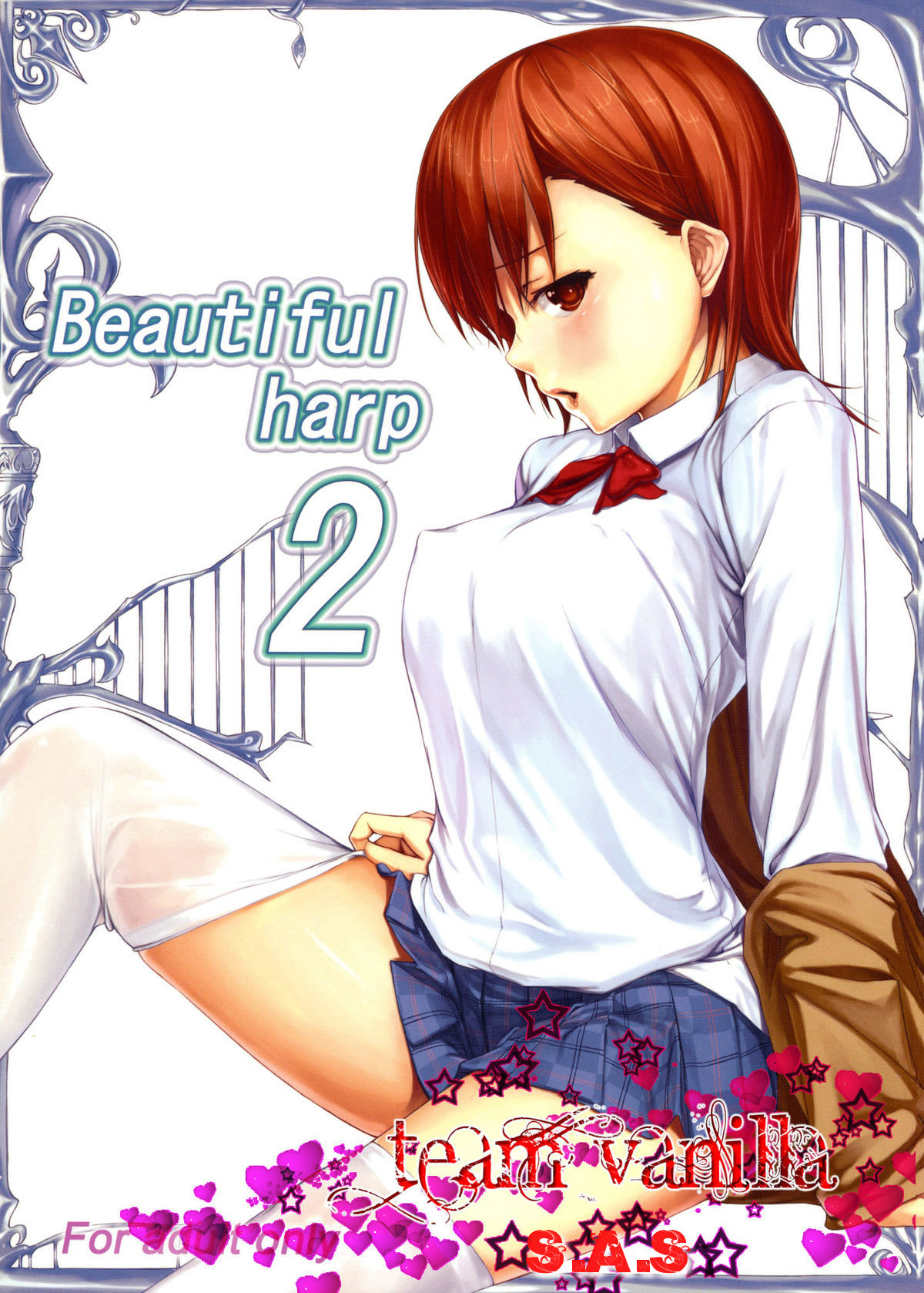 Beautiful harp 2 page 1 full