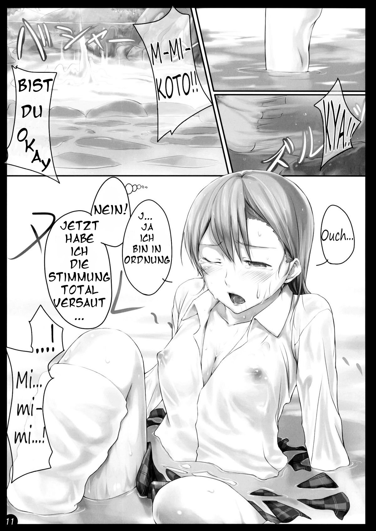 Beautiful harp 2 page 10 full