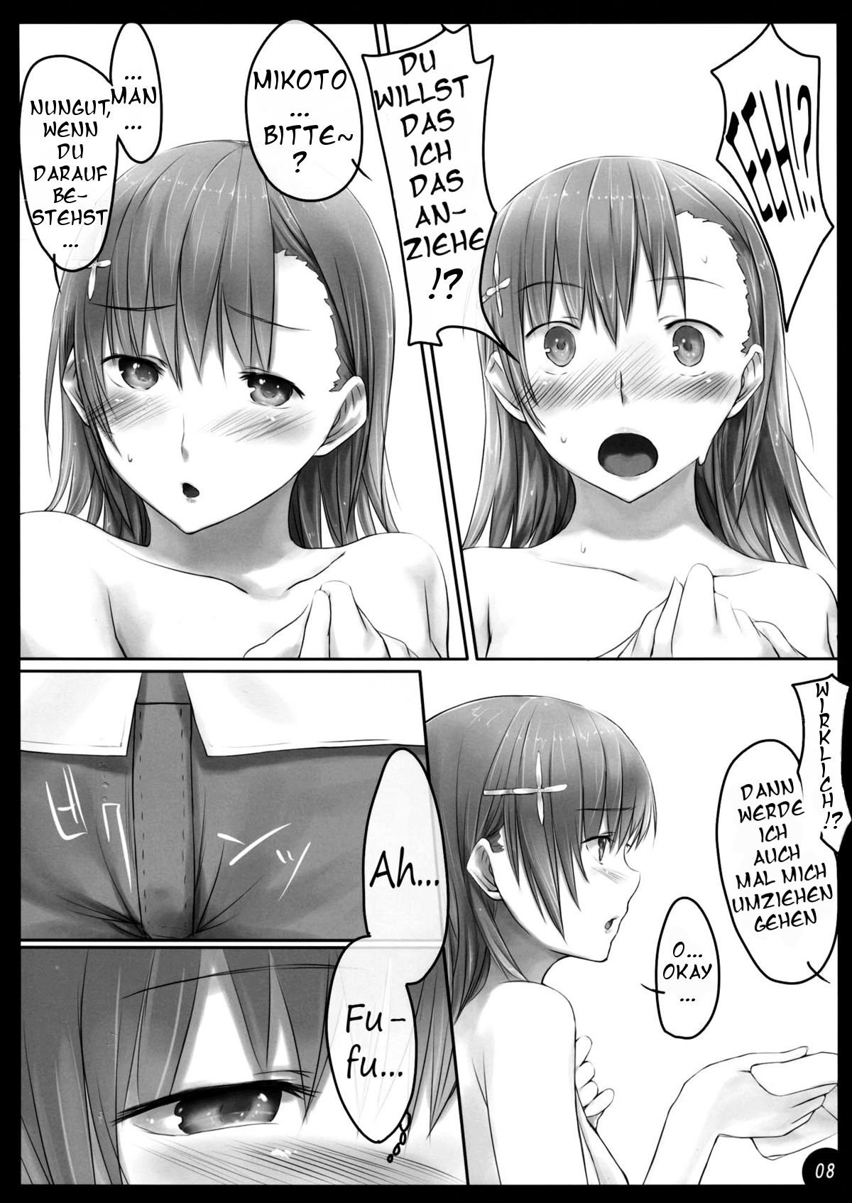 Beautiful harp 2 page 7 full