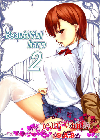 Beautiful harp 2 cover