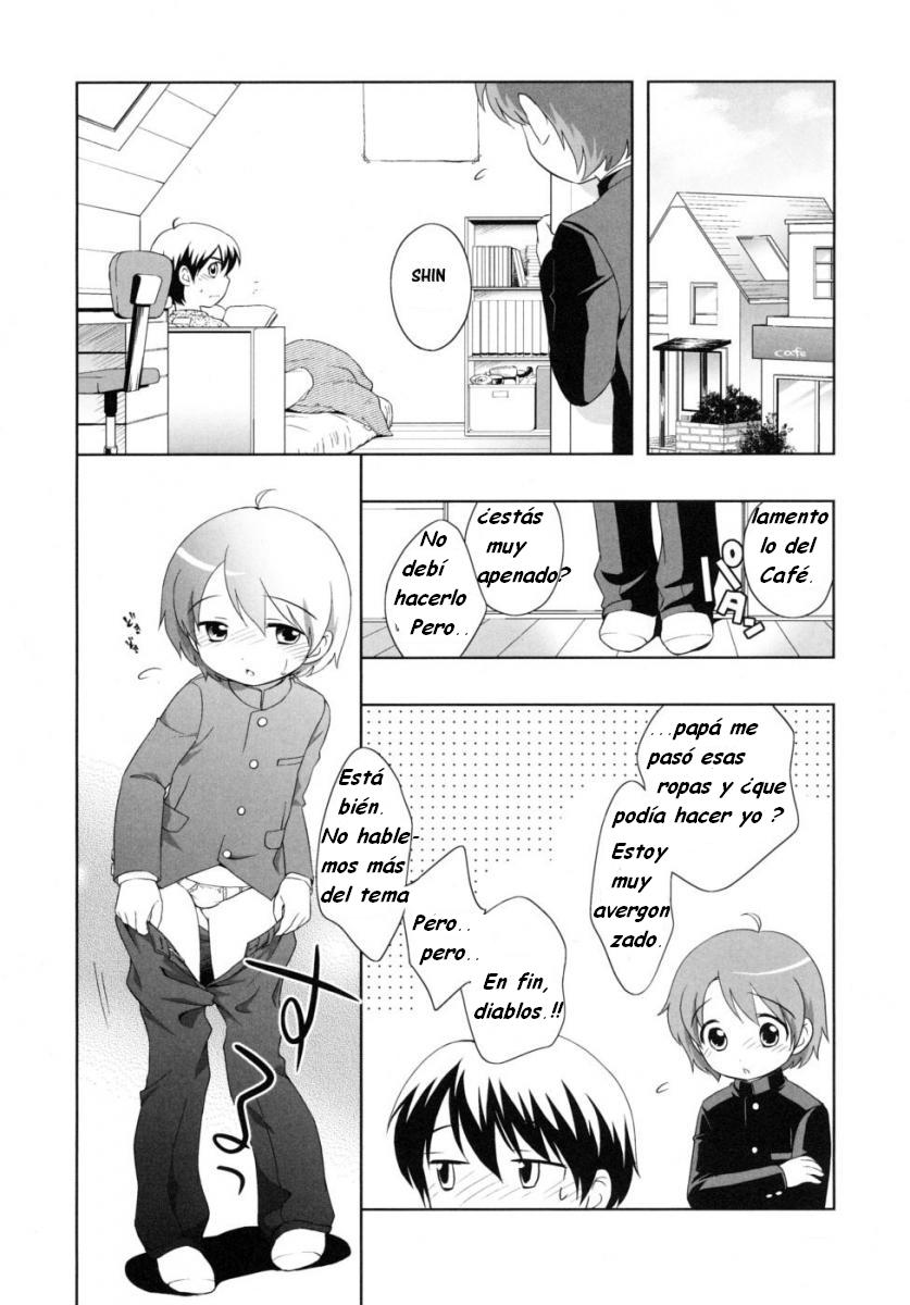 Tonari no Pantsu page 2 full