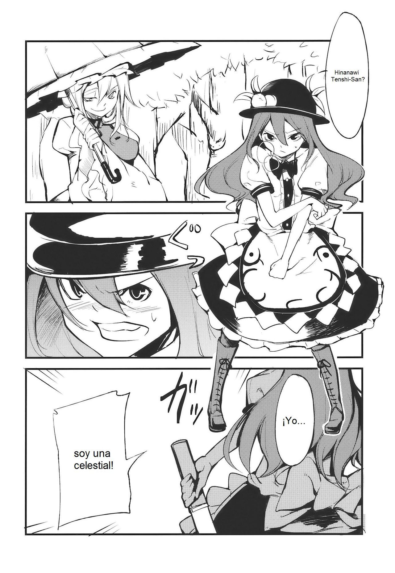 Momo Ijiri page 3 full