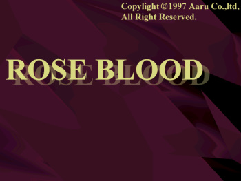 ROSE BLOOD ～ Chi no Kawaki ～ cover
