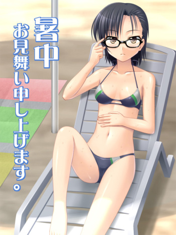 Artist: fujimiya yuu cover