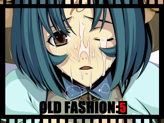 OLD FASHION:5 page 1 full